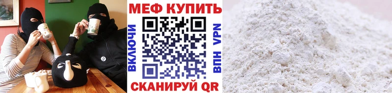 Купить наркоту Сурск ГАШ  Cocaine  Alpha PVP  МАРИХУАНА  Меф 