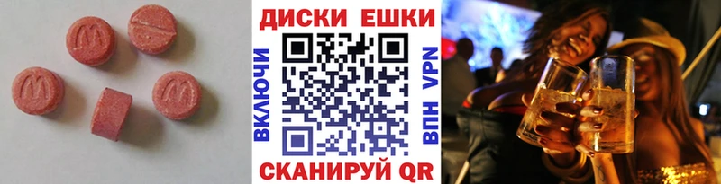 Ecstasy Punisher  купить наркотики сайты  Сурск 