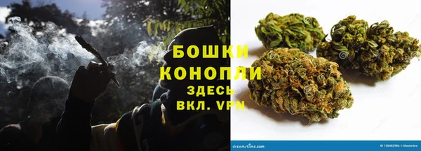 каннабис Абдулино