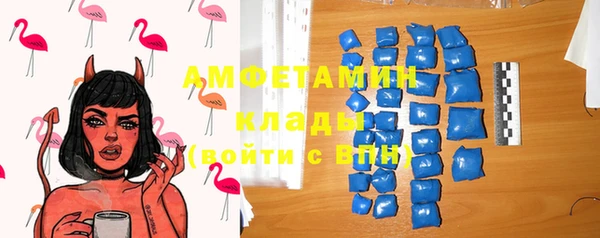 дурь Абаза