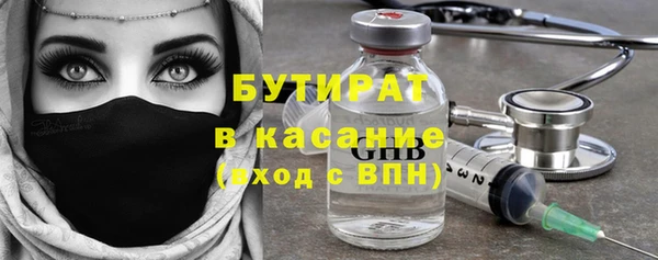 дурь Абаза