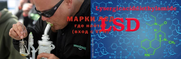 дурь Абаза