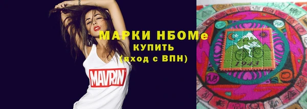 прущая мука Пересвет
