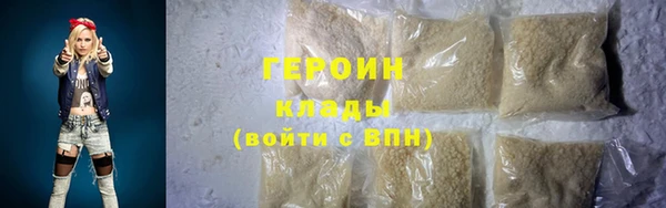 кокс Пестово