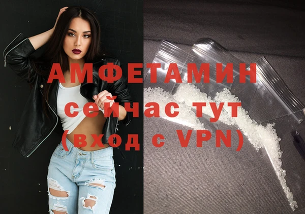 кокс Пестово