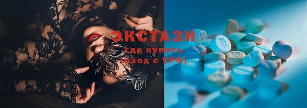 кокс Пестово