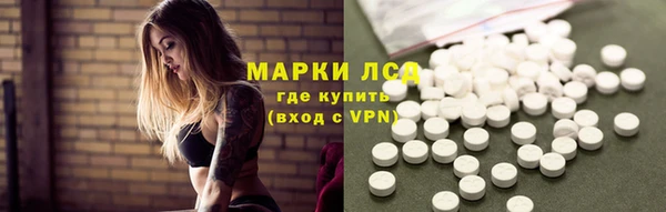 дурь Абаза