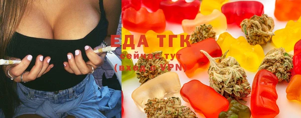 COCAINE Абинск