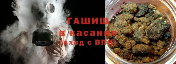 дурь Абаза
