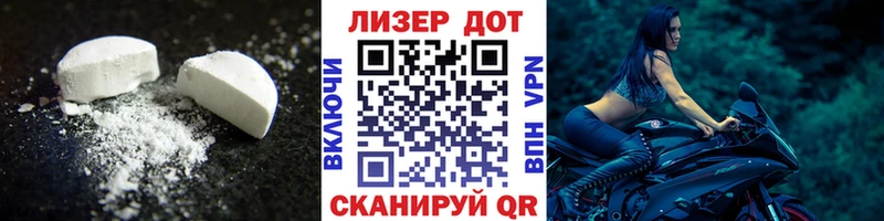 LSD-25 экстази кислота  Сурск 