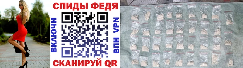 Первитин мет Сурск