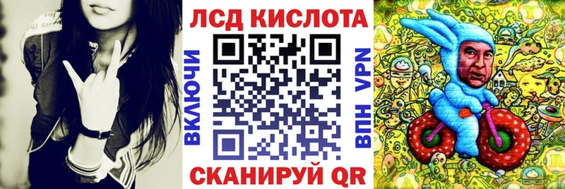 Марки NBOMe 1,5мг  omg как войти  Сурск 