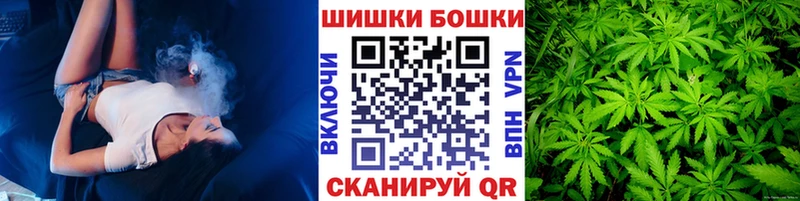 закладки  Сурск  Каннабис гибрид 